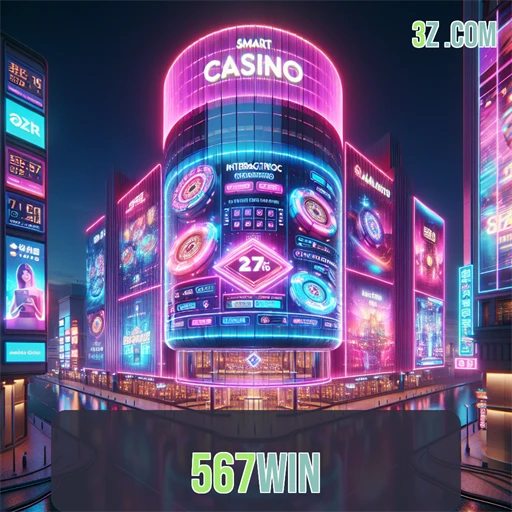 567win: A Revolução da Plataforma de Jogos no Brasil
